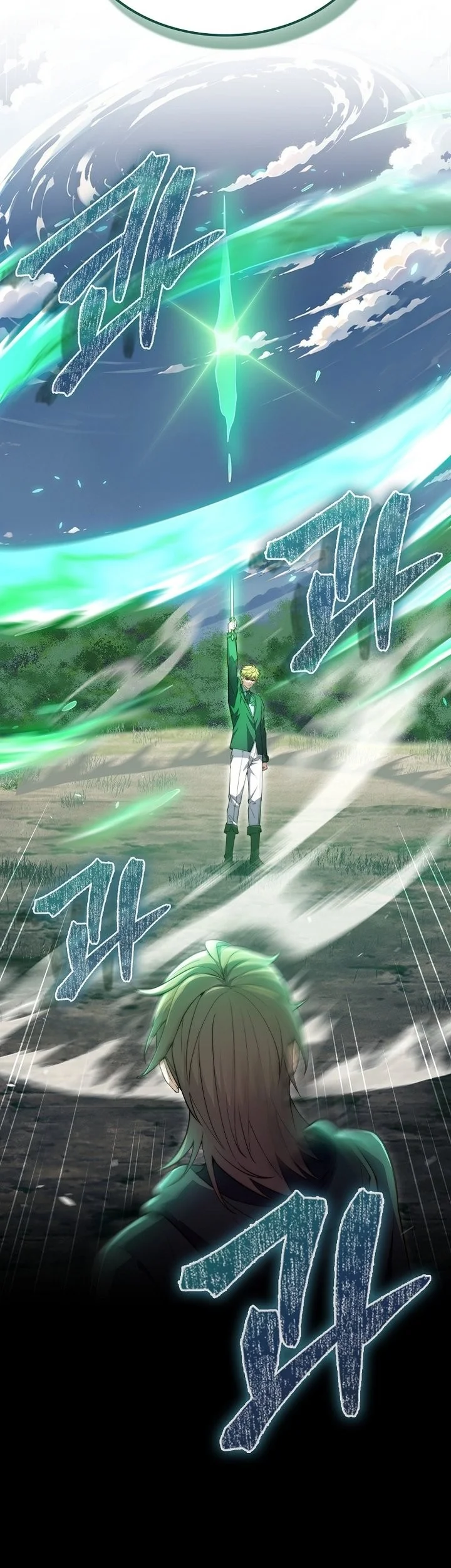 The Lord’s Coins Aren’t Decreasing?! Chapter 172 Gambar 47