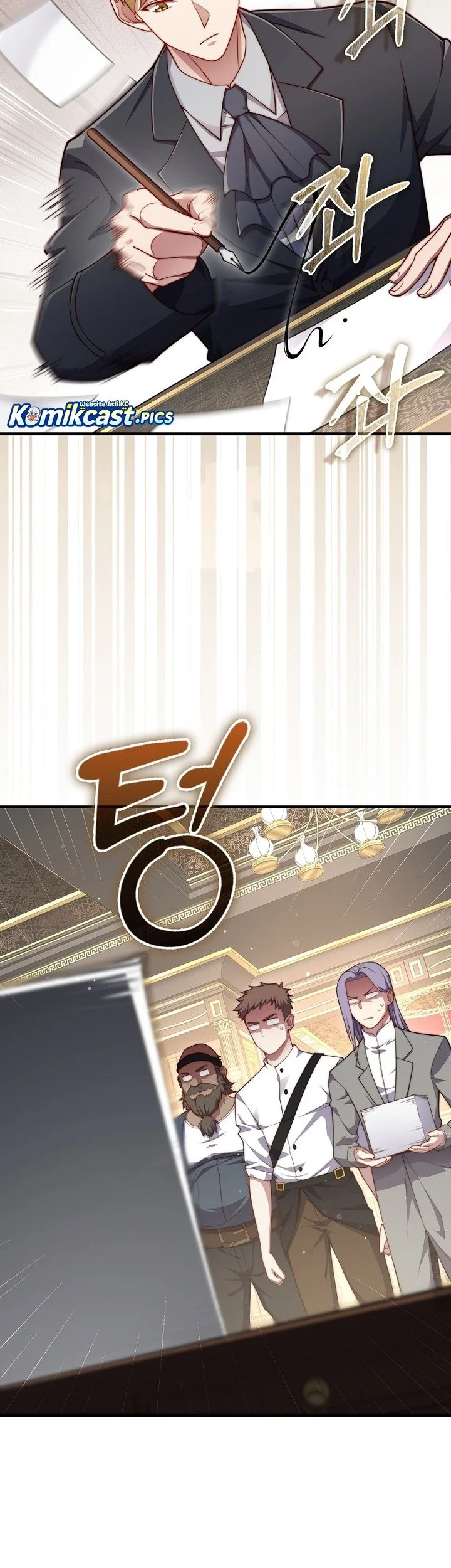 The Lord’s Coins Aren’t Decreasing?! Chapter 173 Gambar 35