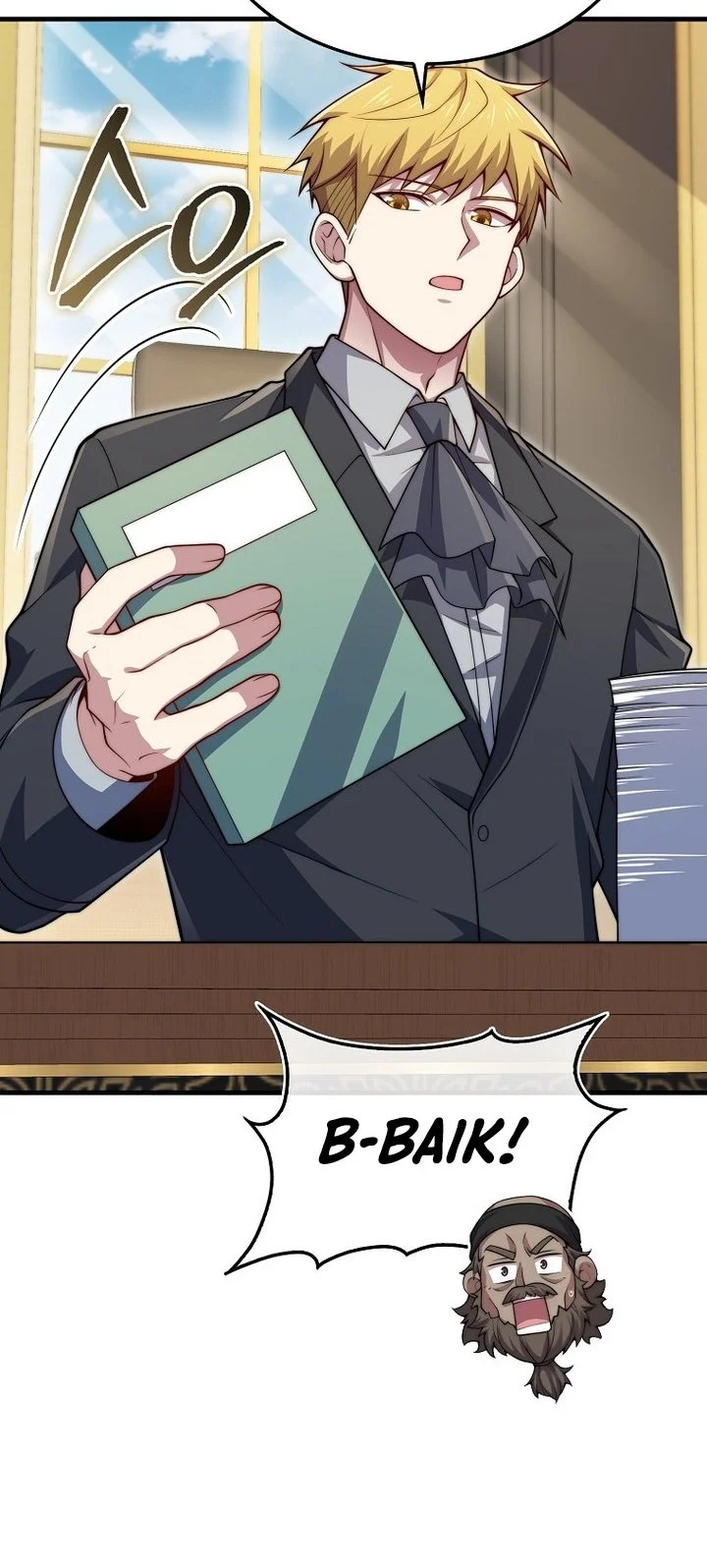 The Lord’s Coins Aren’t Decreasing?! Chapter 173 Gambar 44