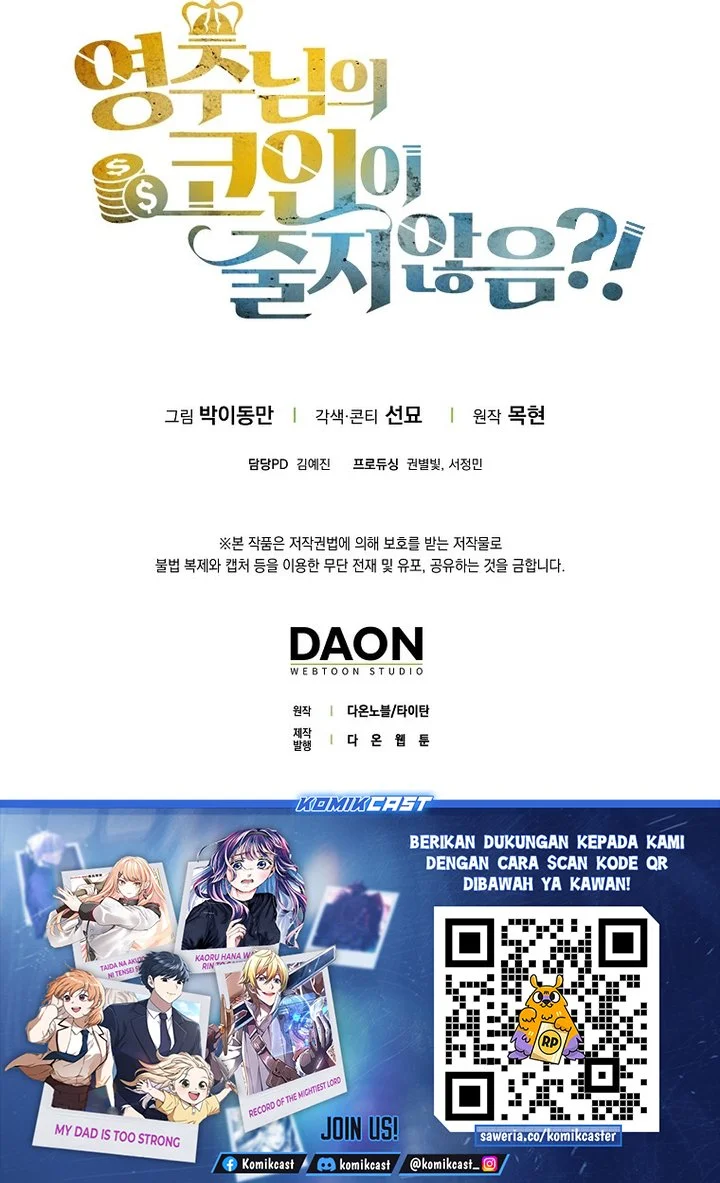 The Lord’s Coins Aren’t Decreasing?! Chapter 173 Gambar 63