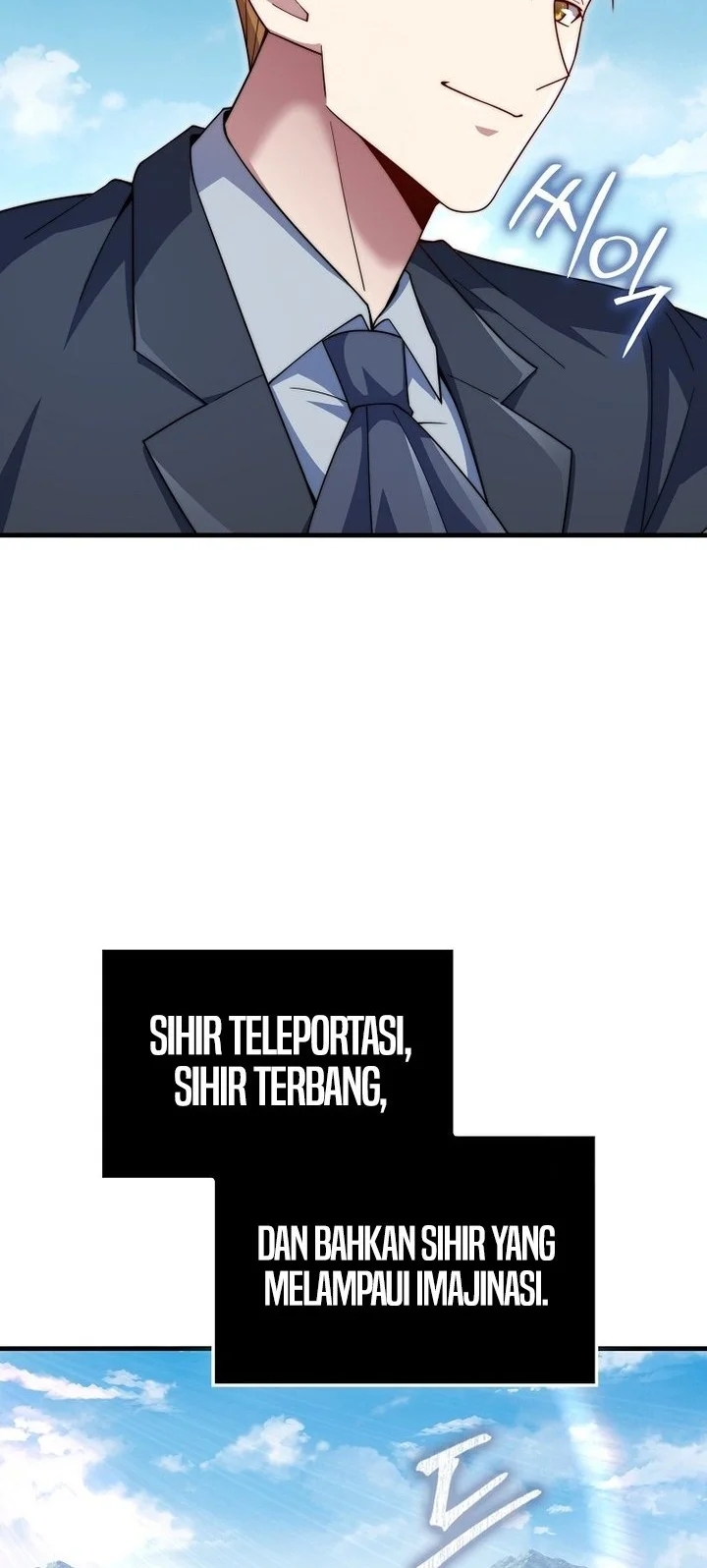 The Lord’s Coins Aren’t Decreasing?! Chapter 174 Gambar 38