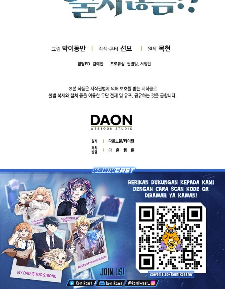 The Lord’s Coins Aren’t Decreasing?! Chapter 174 Gambar 61