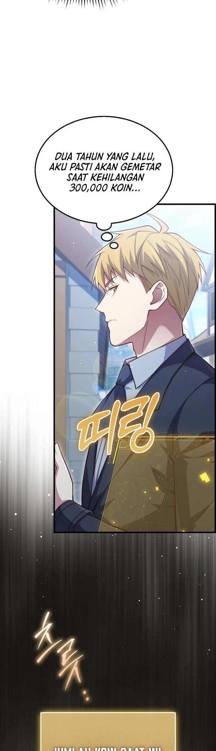 The Lord’s Coins Aren’t Decreasing?! Chapter 175 Gambar 21