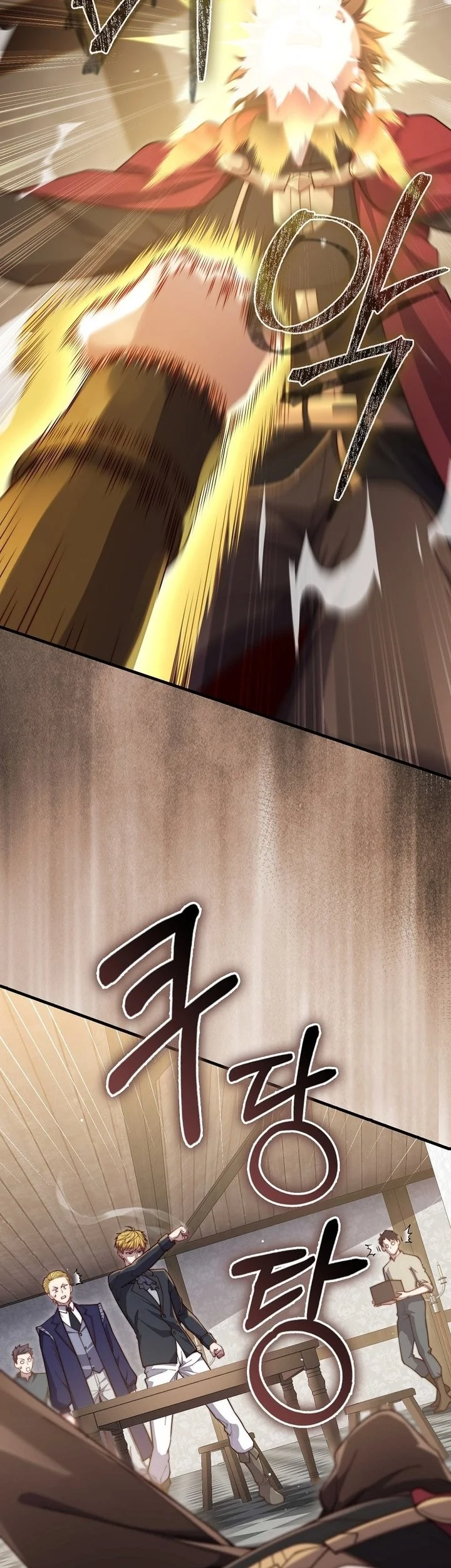 The Lord’s Coins Aren’t Decreasing?! Chapter 175 Gambar 47