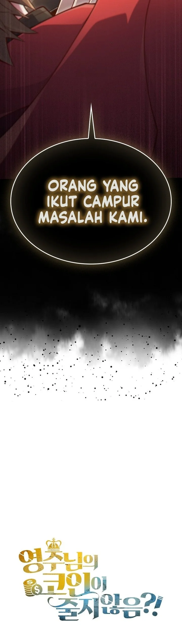 The Lord’s Coins Aren’t Decreasing?! Chapter 175 Gambar 59