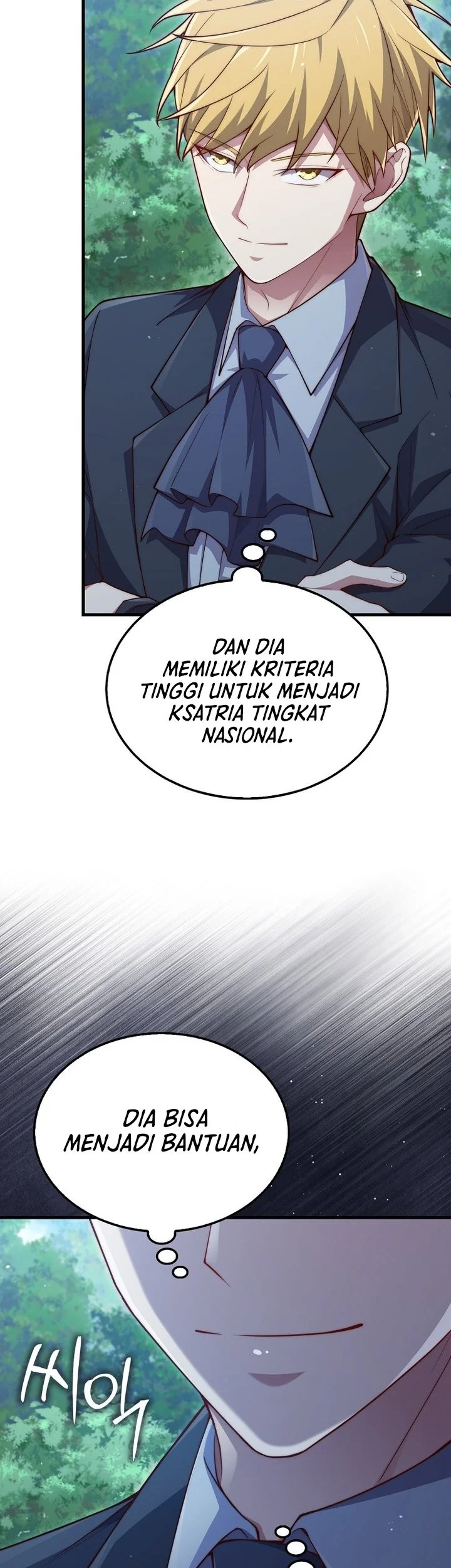 The Lord’s Coins Aren’t Decreasing?! Chapter 175 Gambar 5