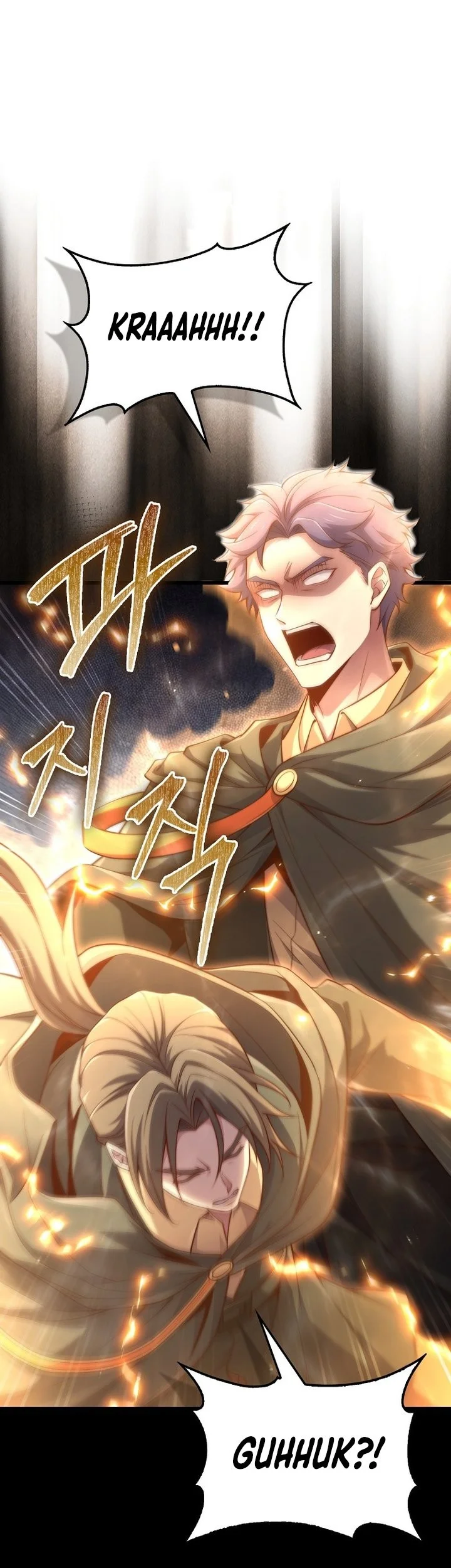 The Lord’s Coins Aren’t Decreasing?! Chapter 176 Gambar 23