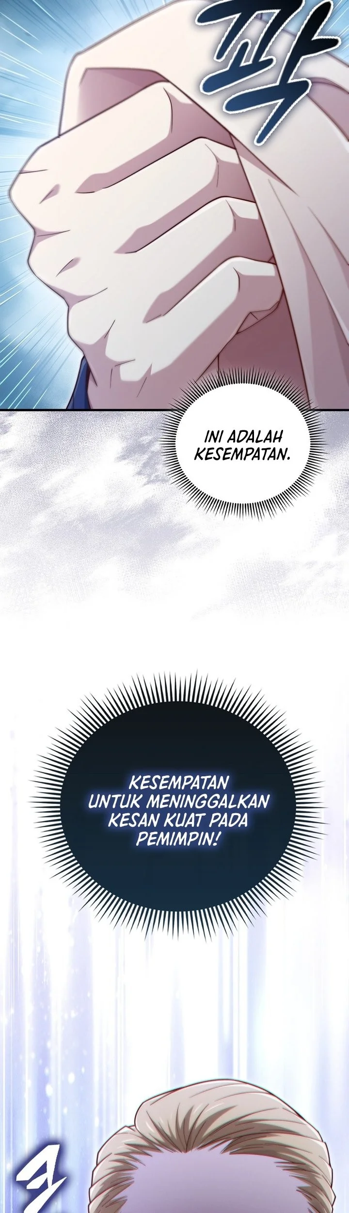 The Lord’s Coins Aren’t Decreasing?! Chapter 176 Gambar 59