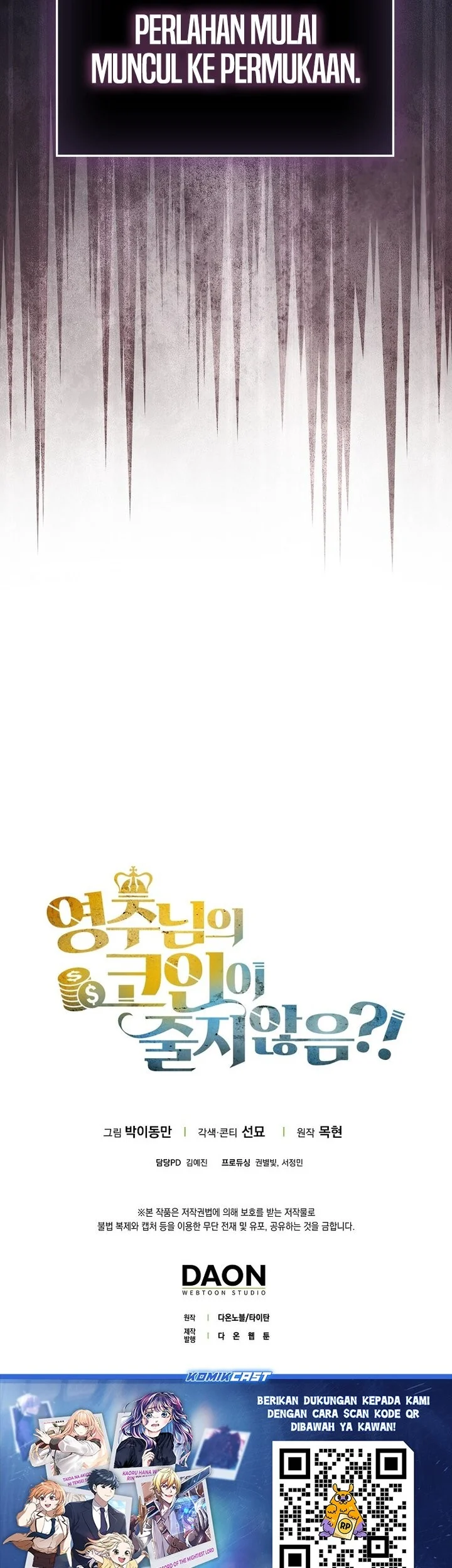 The Lord’s Coins Aren’t Decreasing?! Chapter 176 Gambar 61