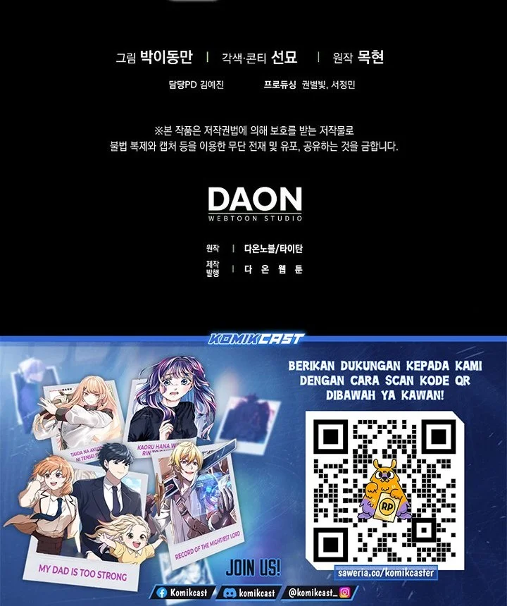 The Lord’s Coins Aren’t Decreasing?! Chapter 177 Gambar 64