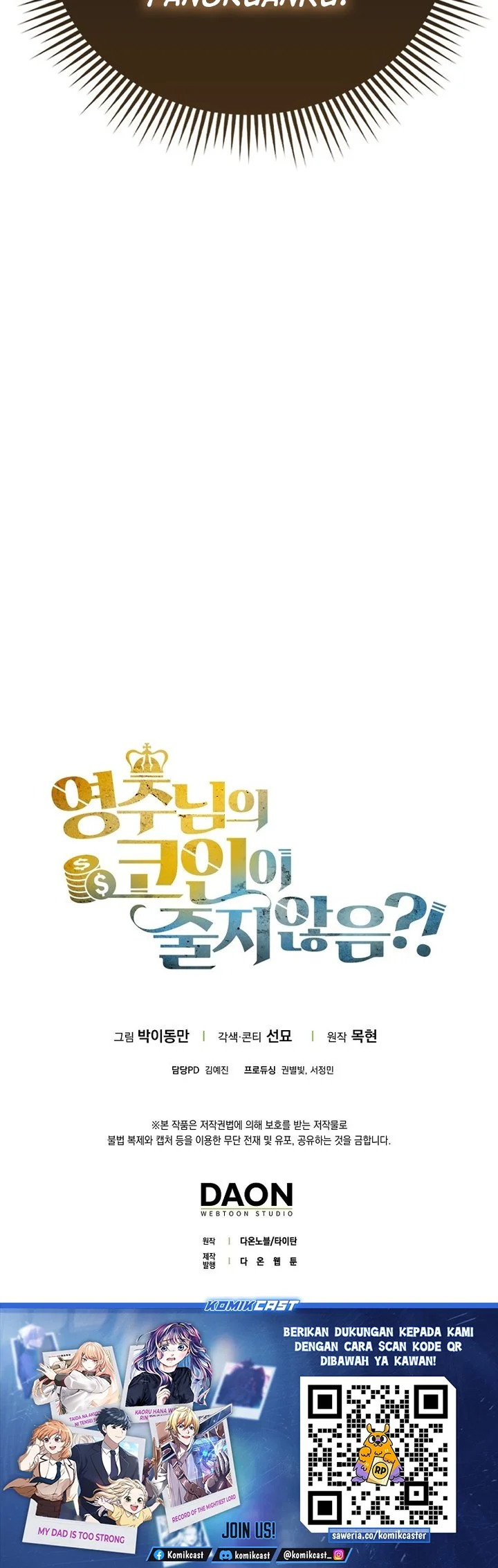 The Lord’s Coins Aren’t Decreasing?! Chapter 178 Gambar 59