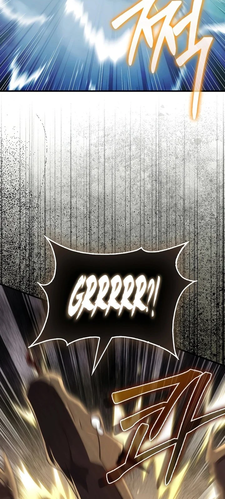 The Lord’s Coins Aren’t Decreasing?! Chapter 181 Gambar 36