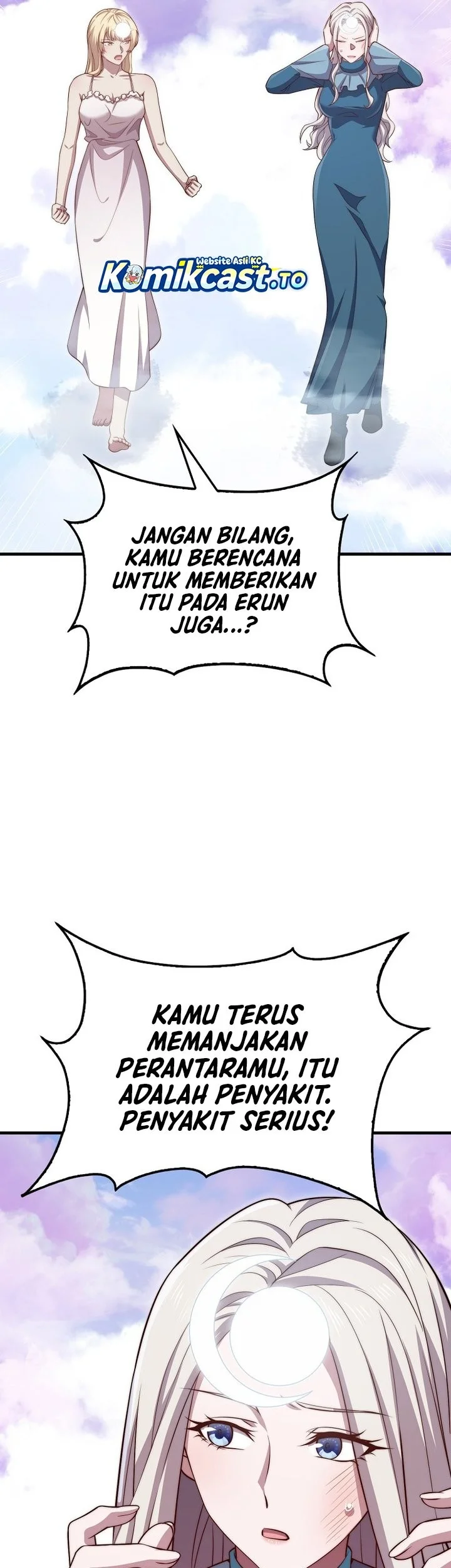 The Lord’s Coins Aren’t Decreasing?! Chapter 183 Gambar 53