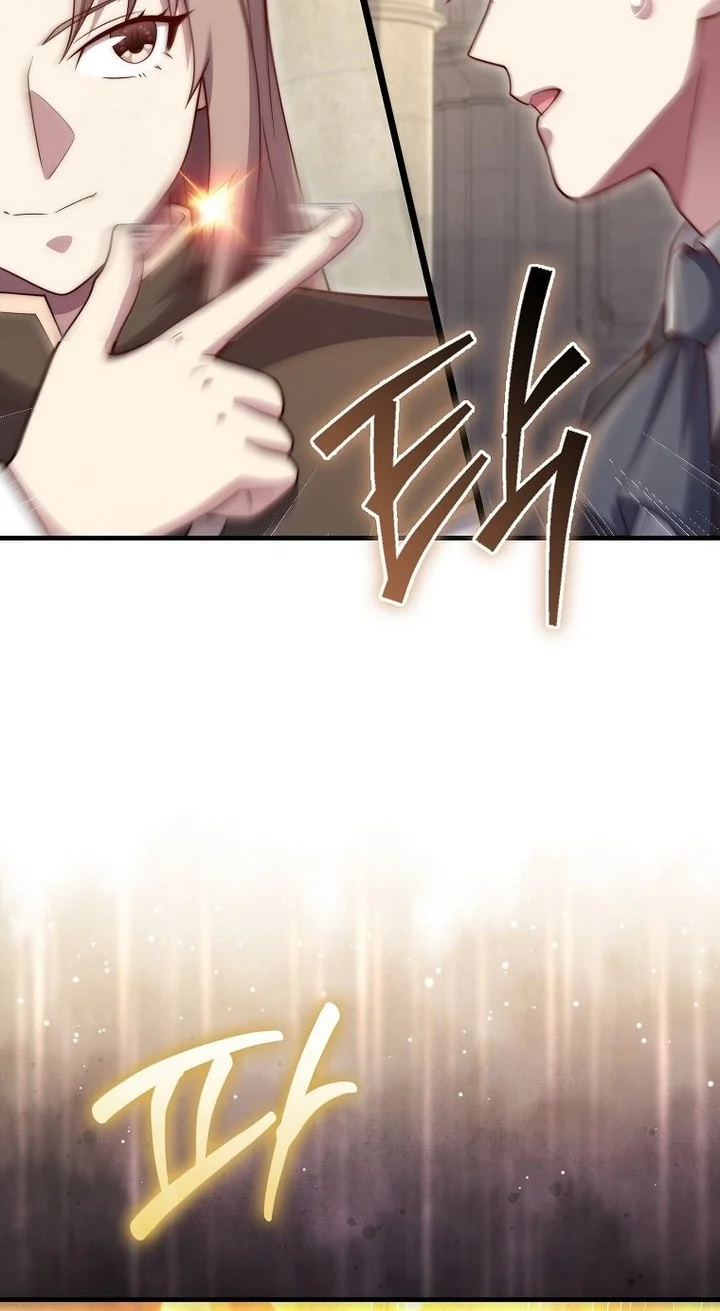 The Lord’s Coins Aren’t Decreasing?! Chapter 183 Gambar 4