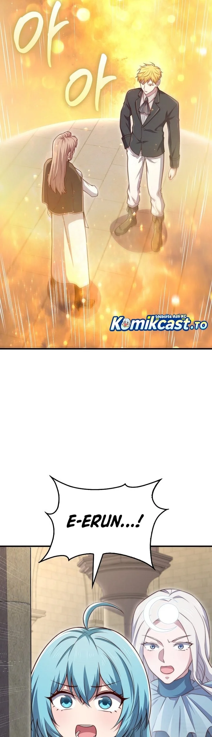 The Lord’s Coins Aren’t Decreasing?! Chapter 183 Gambar 5