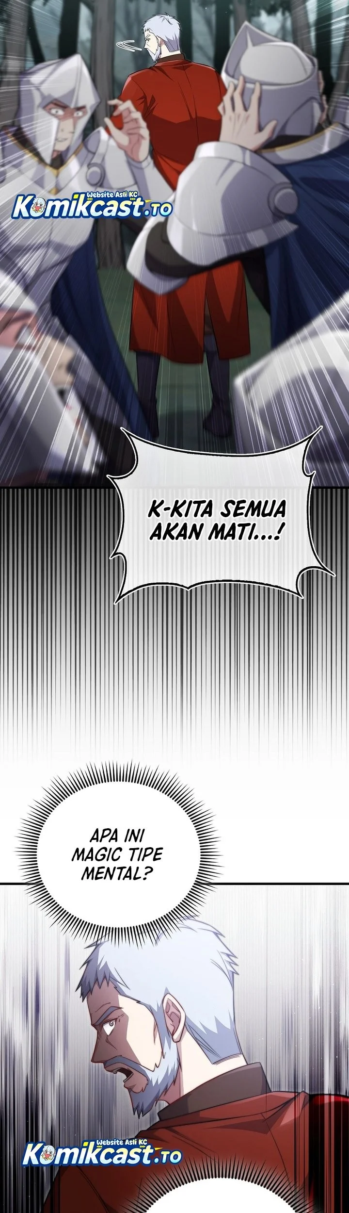 The Lord’s Coins Aren’t Decreasing?! Chapter 184 Gambar 56
