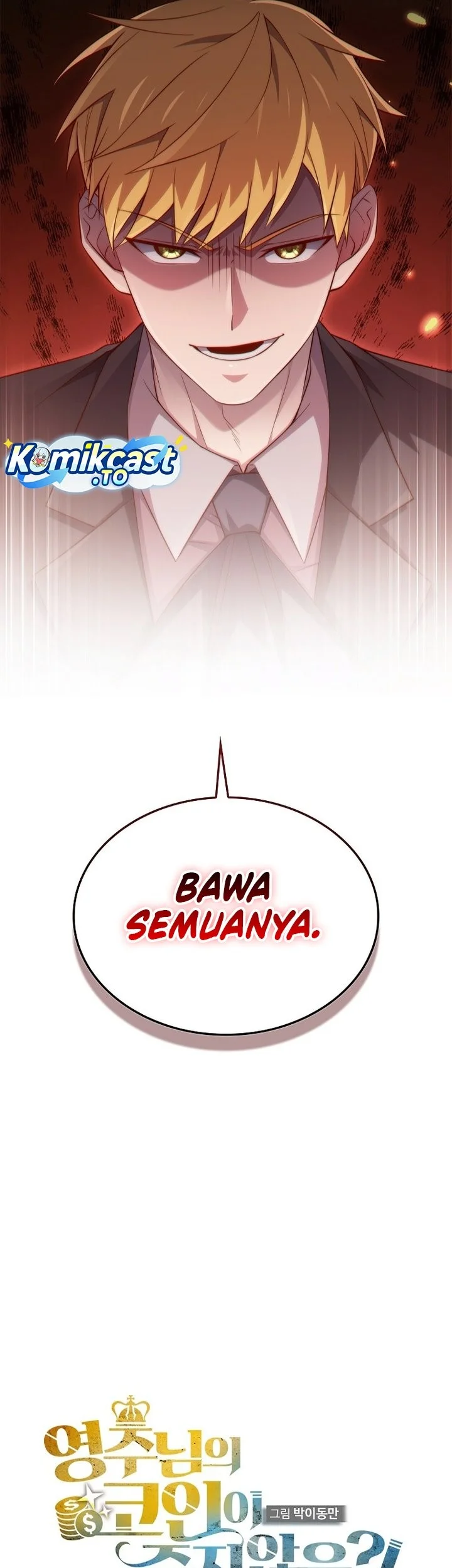 The Lord’s Coins Aren’t Decreasing?! Chapter 184 Gambar 7