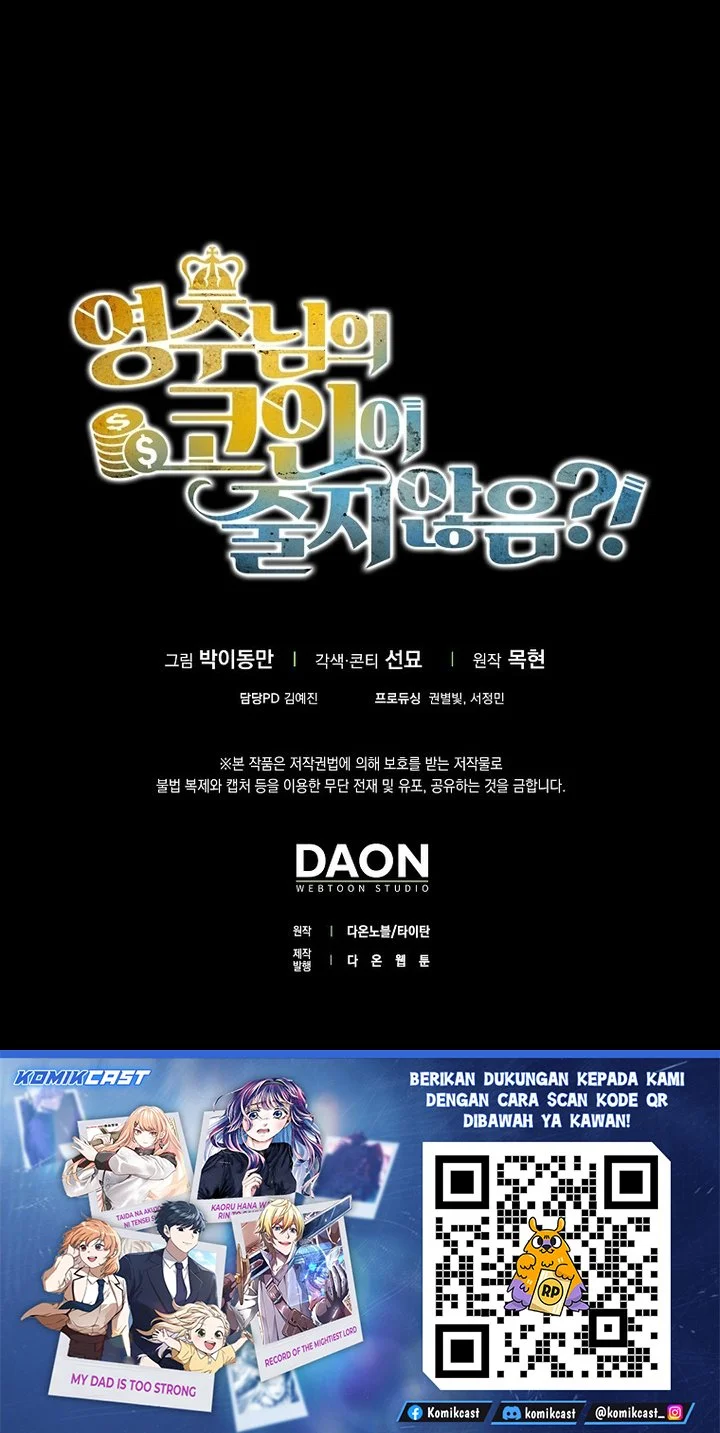 The Lord’s Coins Aren’t Decreasing?! Chapter 185 Gambar 72