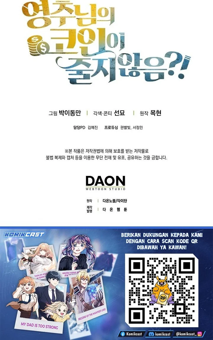 The Lord’s Coins Aren’t Decreasing?! Chapter 186 Gambar 65