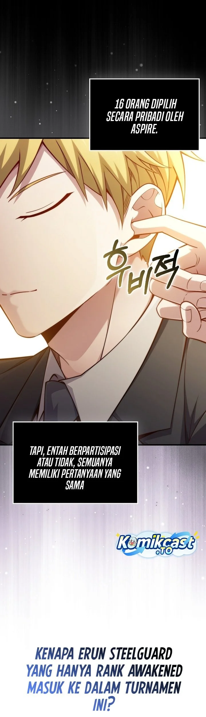 The Lord’s Coins Aren’t Decreasing?! Chapter 187 Gambar 40