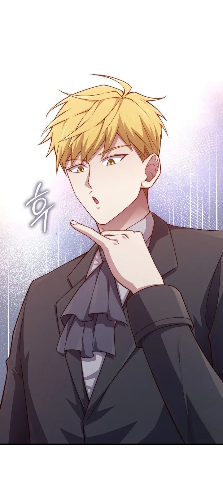 The Lord’s Coins Aren’t Decreasing?! Chapter 187 Gambar 41