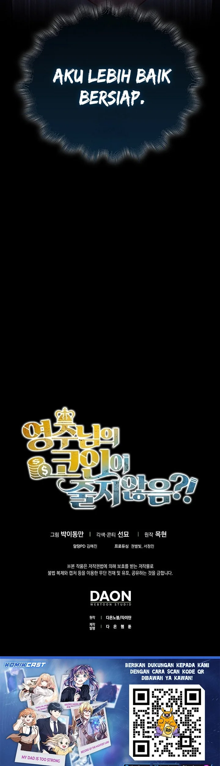 The Lord’s Coins Aren’t Decreasing?! Chapter 187 Gambar 66