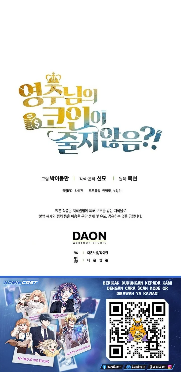 The Lord’s Coins Aren’t Decreasing?! Chapter 188 Gambar 65