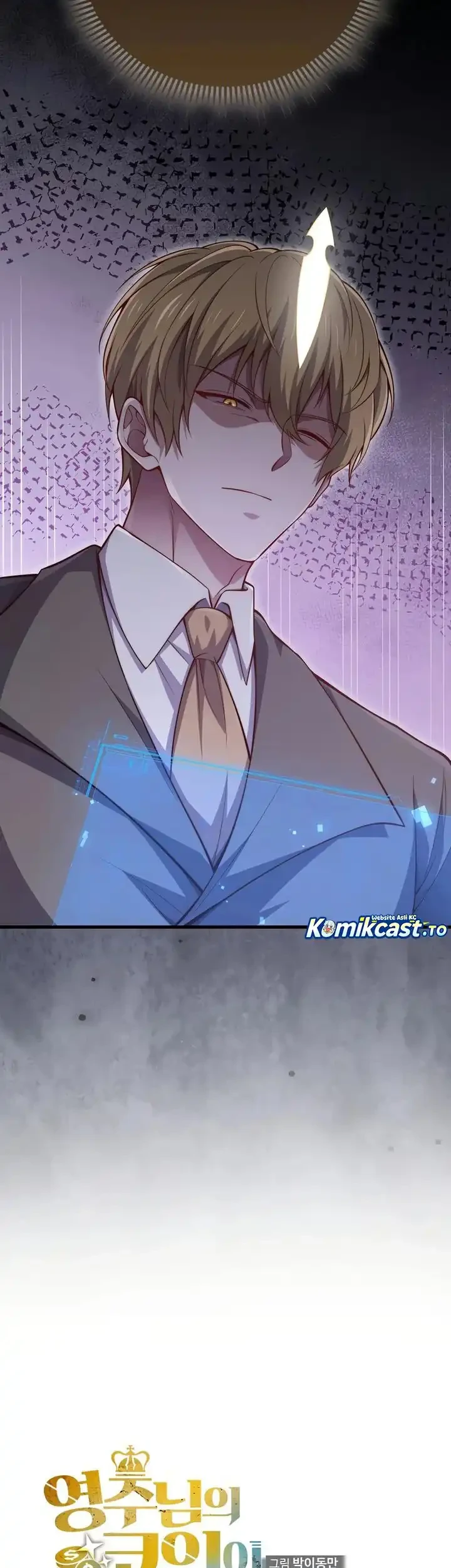 The Lord’s Coins Aren’t Decreasing?! Chapter 190 Gambar 10