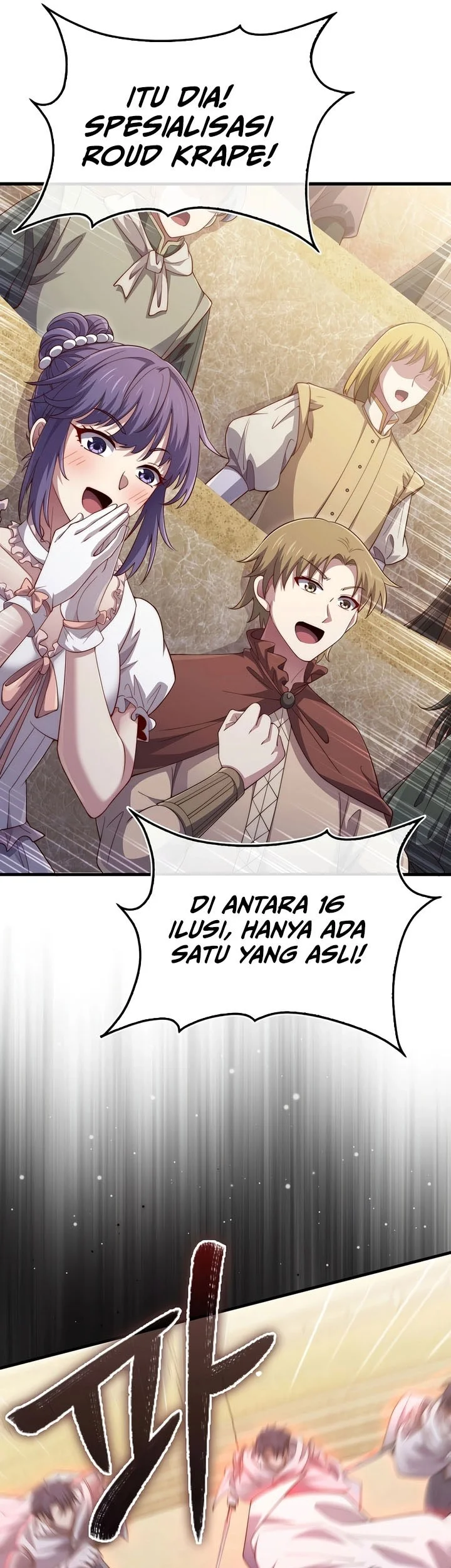 The Lord’s Coins Aren’t Decreasing?! Chapter 191 Gambar 58