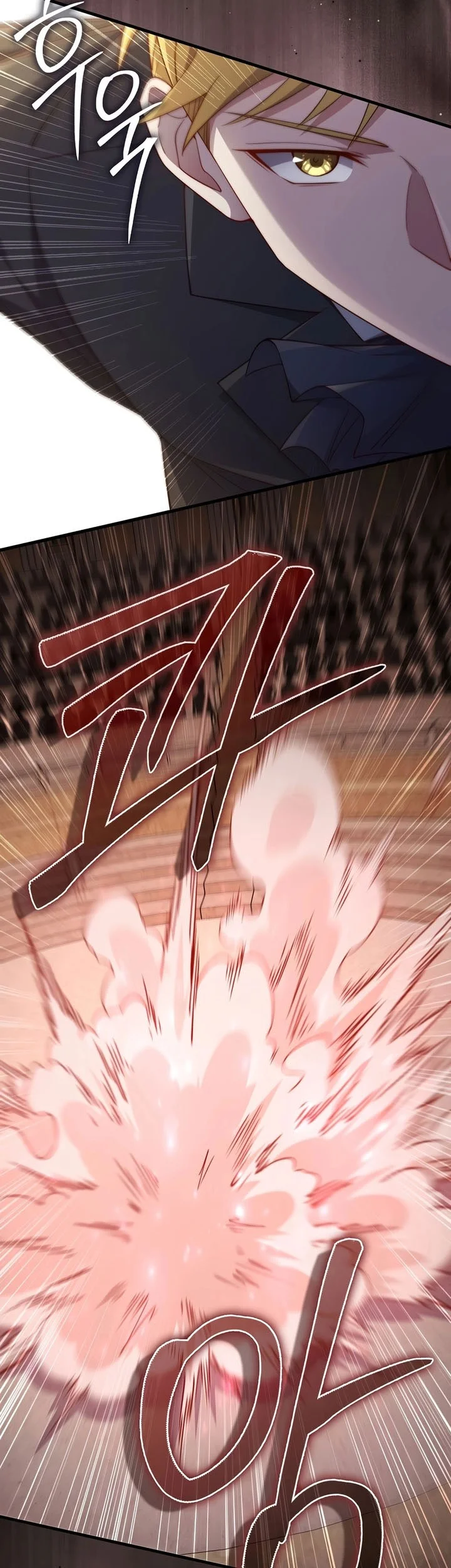 The Lord’s Coins Aren’t Decreasing?! Chapter 191 Gambar 60