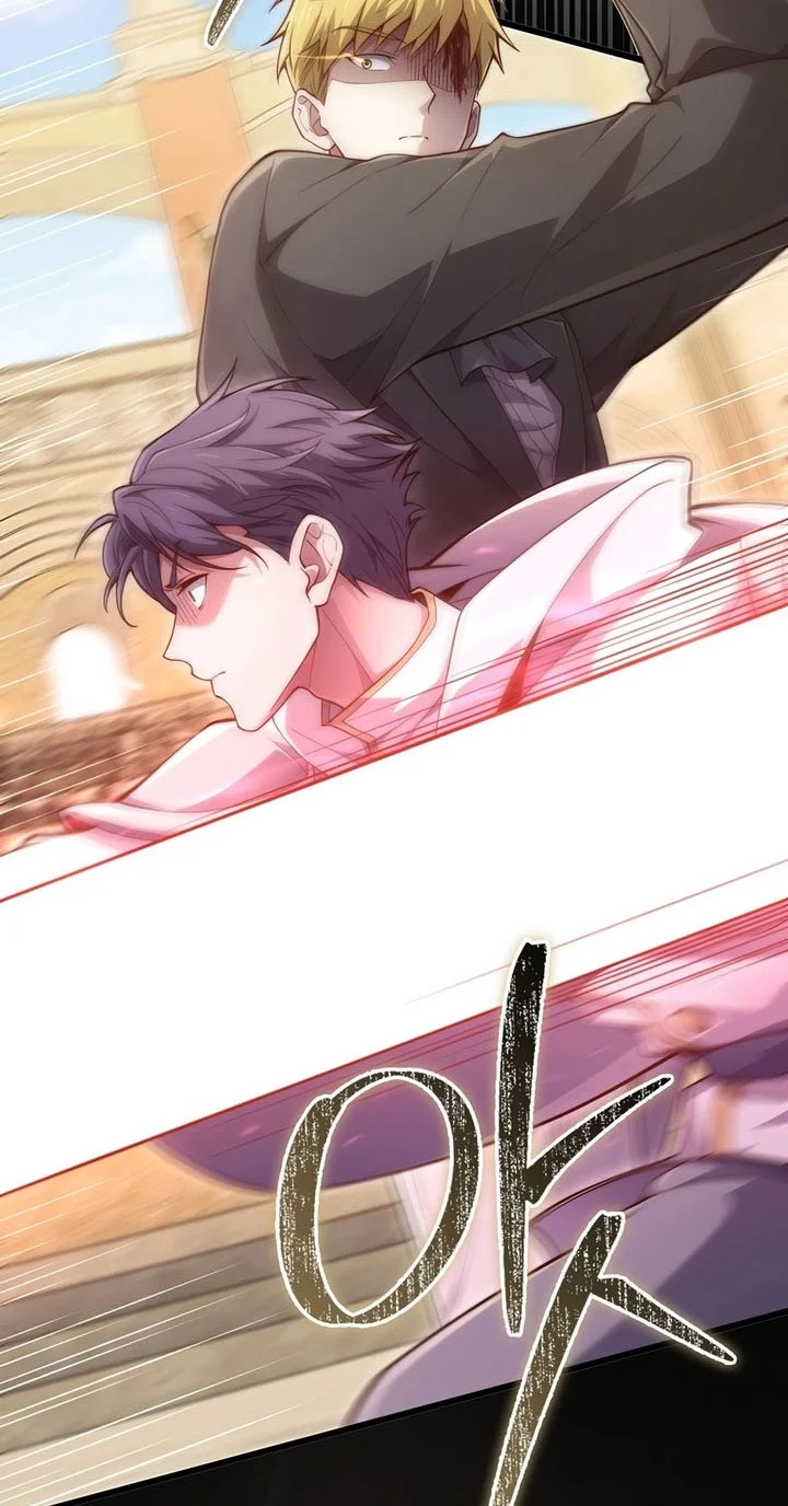 The Lord’s Coins Aren’t Decreasing?! Chapter 192 Gambar 47