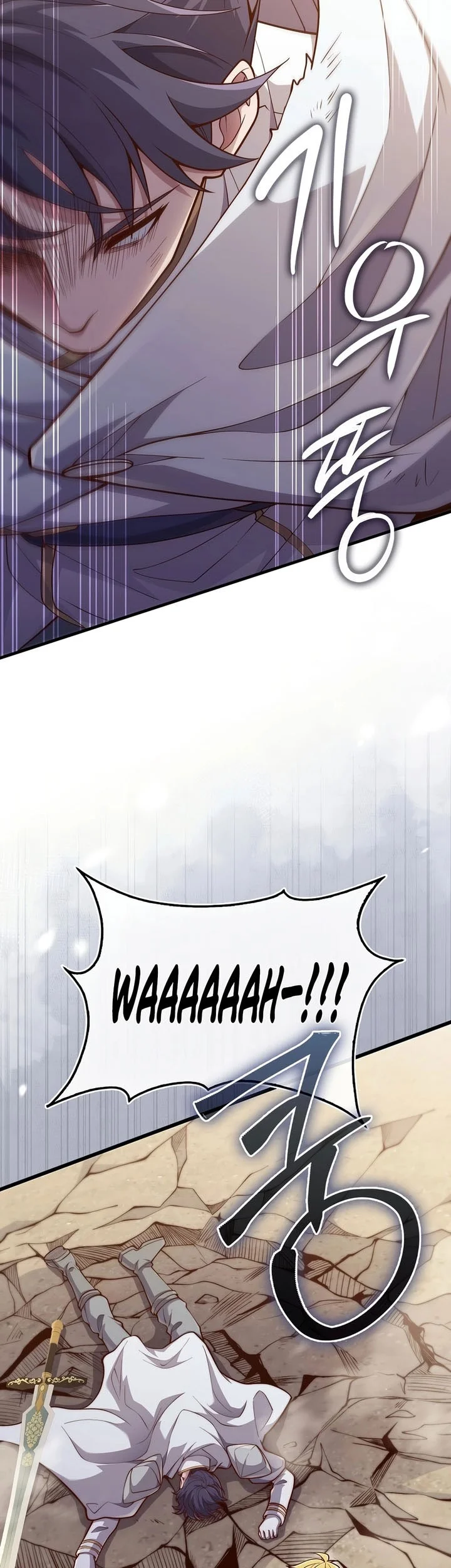 The Lord’s Coins Aren’t Decreasing?! Chapter 192 Gambar 52