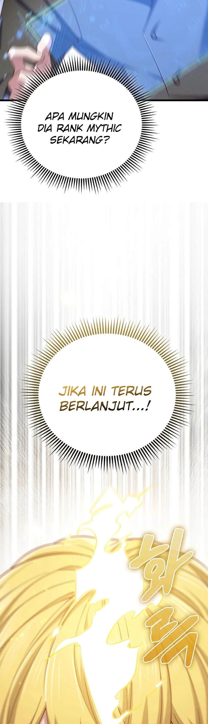 The Lord’s Coins Aren’t Decreasing?! Chapter 193 Gambar 46