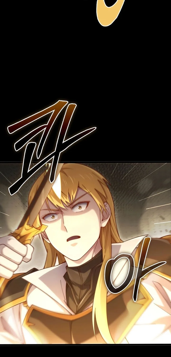 The Lord’s Coins Aren’t Decreasing?! Chapter 193 Gambar 65