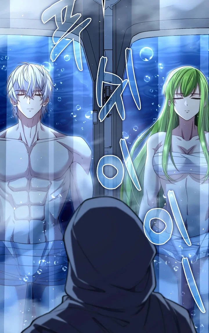 The Lord’s Coins Aren’t Decreasing?! Chapter 194 Gambar 13