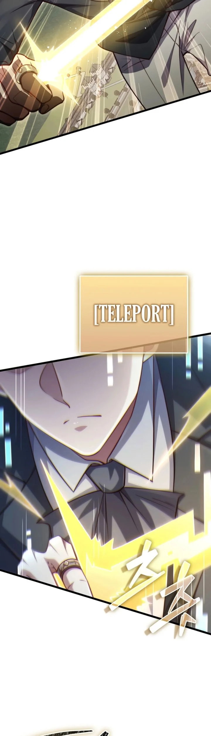 The Lord’s Coins Aren’t Decreasing?! Chapter 195 Gambar 38