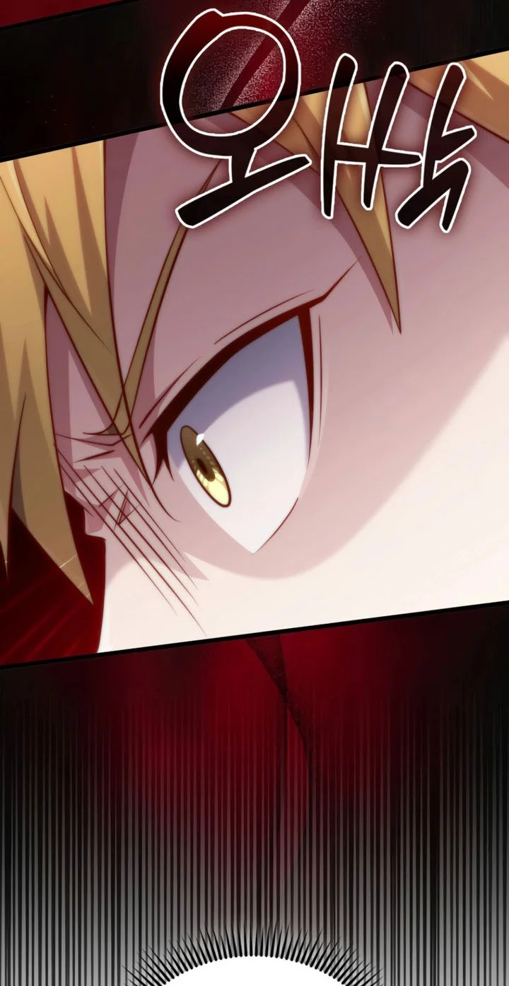 The Lord’s Coins Aren’t Decreasing?! Chapter 195 Gambar 43