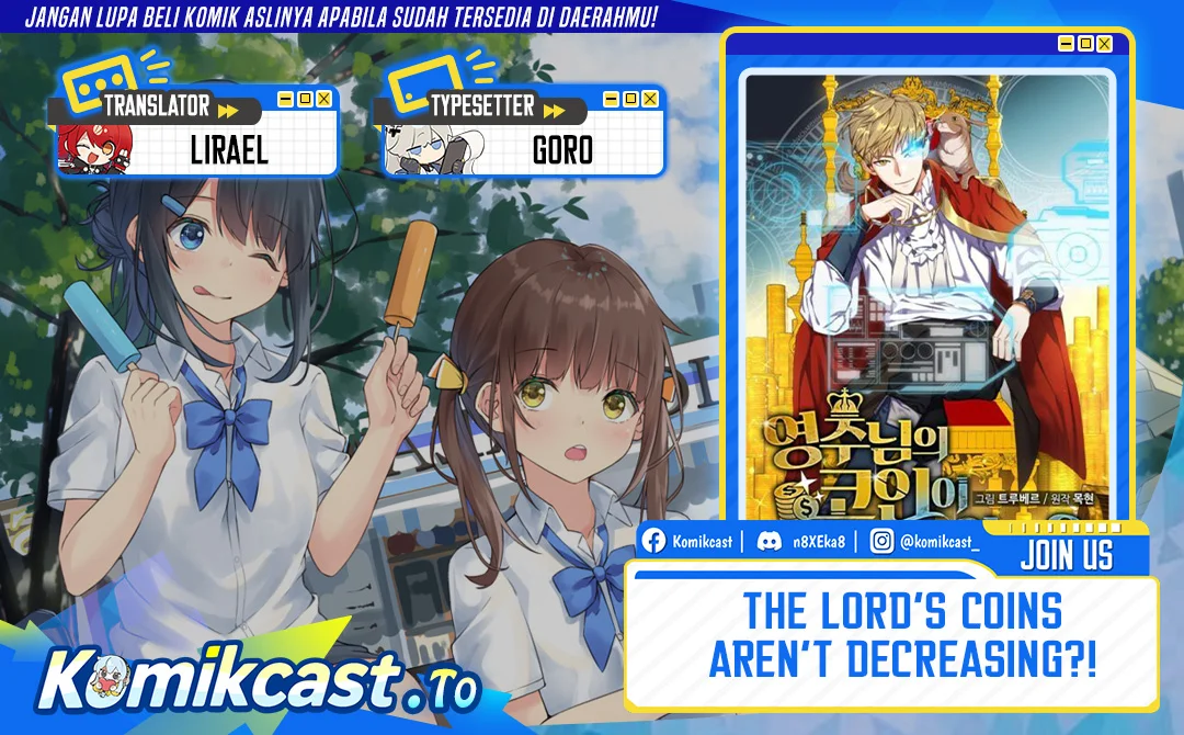 Komik The Lord’s Coins Aren’t Decreasing?! Chapter 196 gambar 1