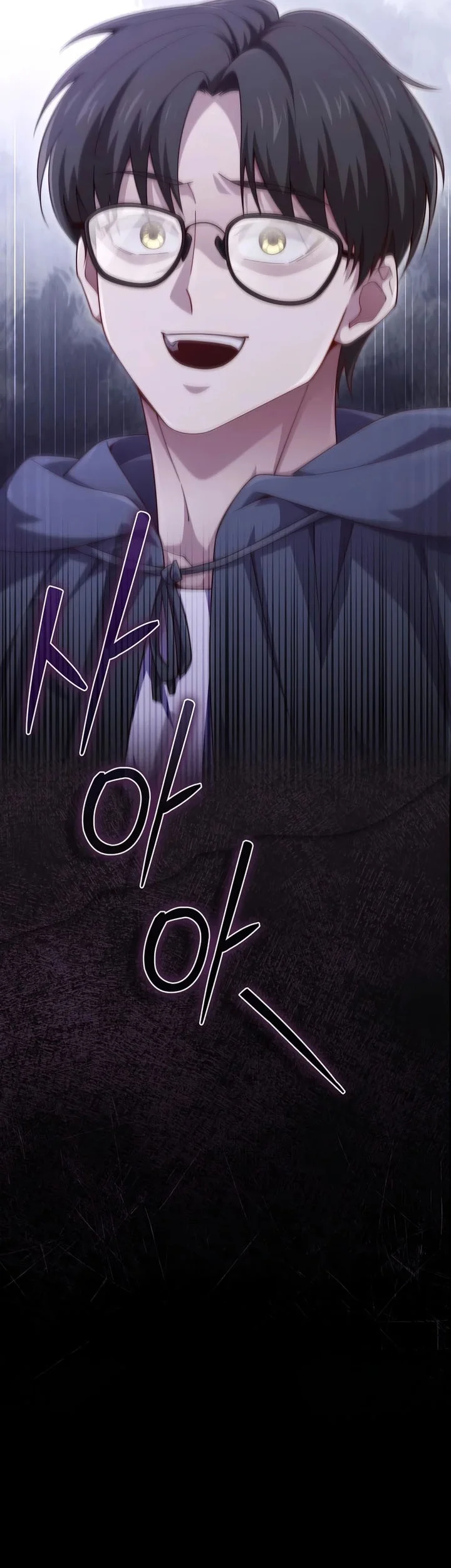 The Lord’s Coins Aren’t Decreasing?! Chapter 198 Gambar 58