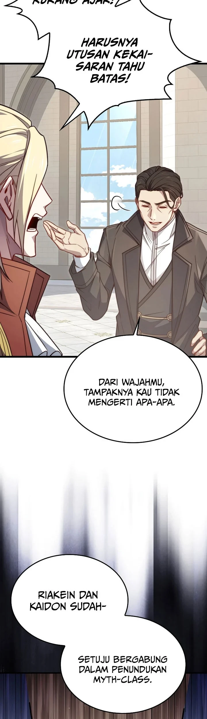 The Lord’s Coins Aren’t Decreasing?! Chapter 200 Gambar 46