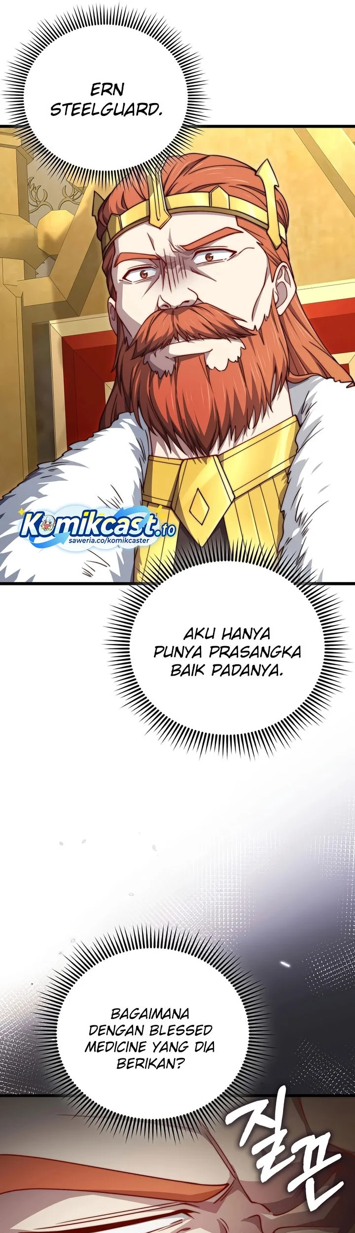 The Lord’s Coins Aren’t Decreasing?! Chapter 200 Gambar 50
