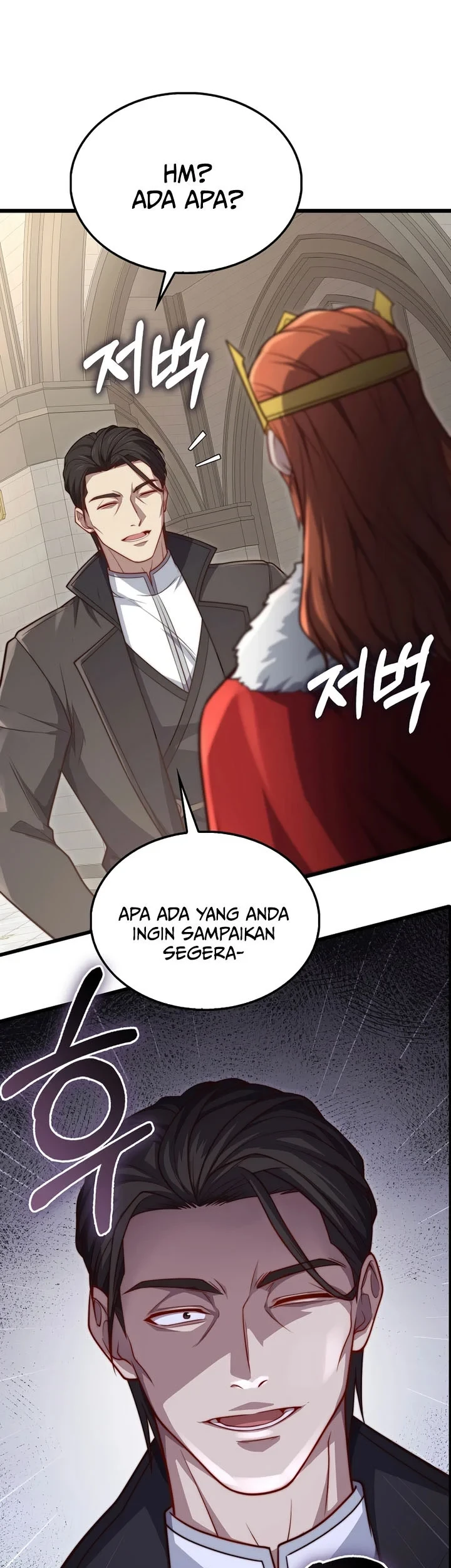 The Lord’s Coins Aren’t Decreasing?! Chapter 200 Gambar 58
