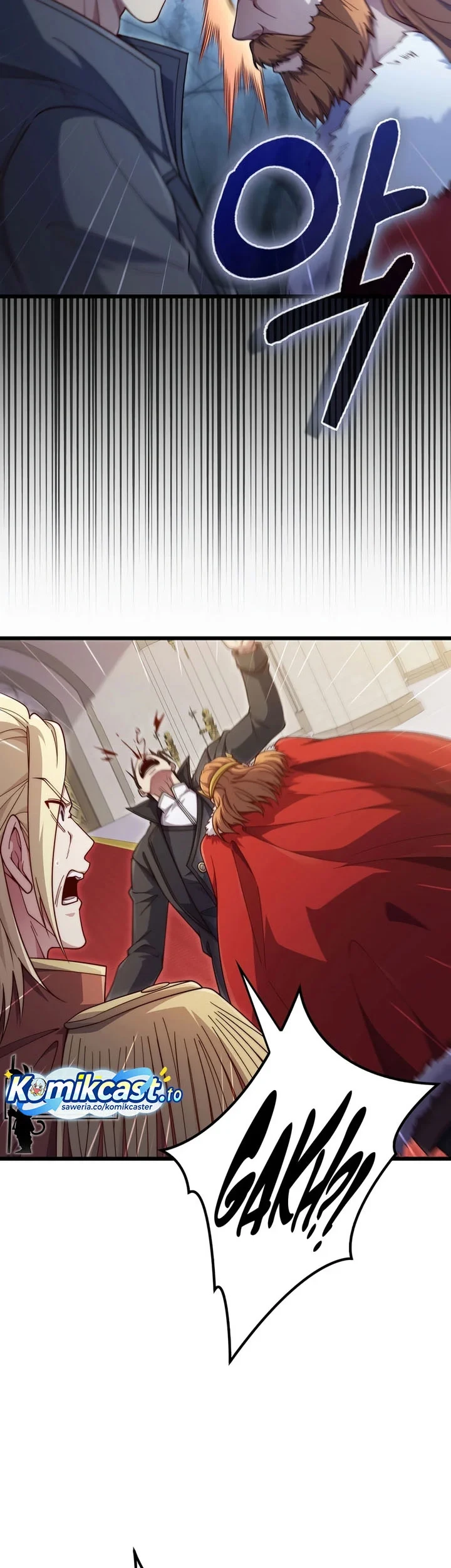 The Lord’s Coins Aren’t Decreasing?! Chapter 200 Gambar 60