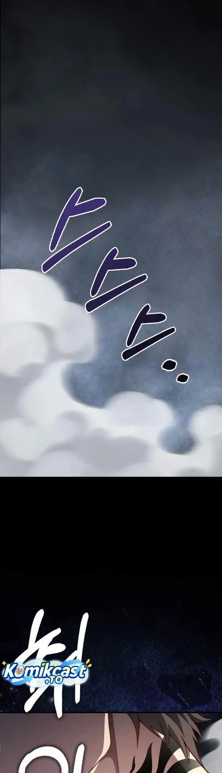 The Lord’s Coins Aren’t Decreasing?! Chapter 212 Gambar 35