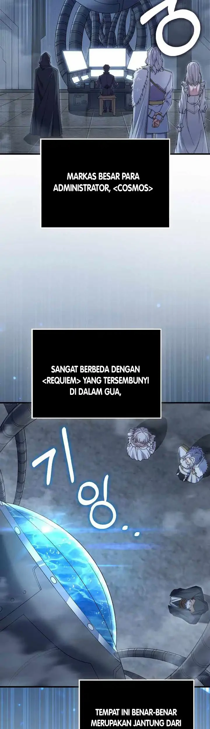 The Lord’s Coins Aren’t Decreasing?! Chapter 212 Gambar 16