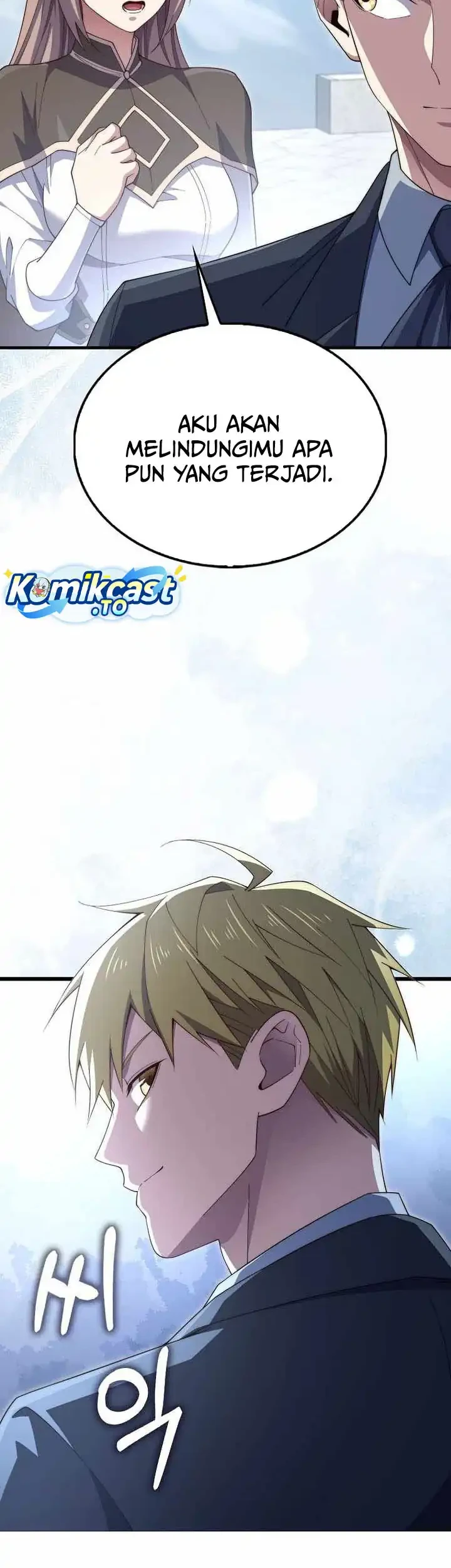 The Lord’s Coins Aren’t Decreasing?! Chapter 213 Gambar 41