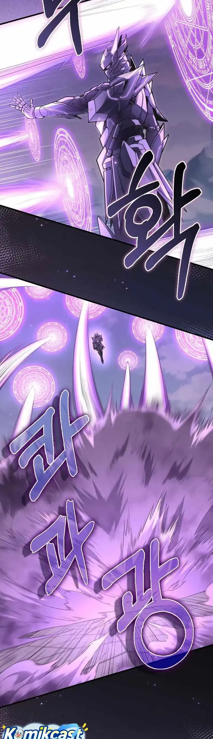 The Lord’s Coins Aren’t Decreasing?! Chapter 213 Gambar 51