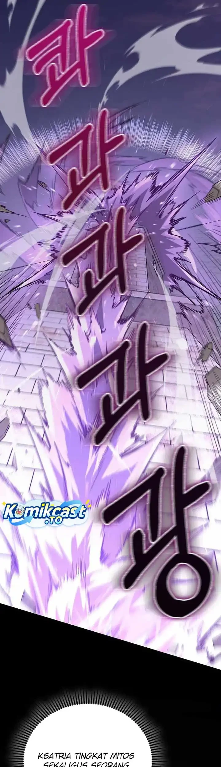 The Lord’s Coins Aren’t Decreasing?! Chapter 213 Gambar 54
