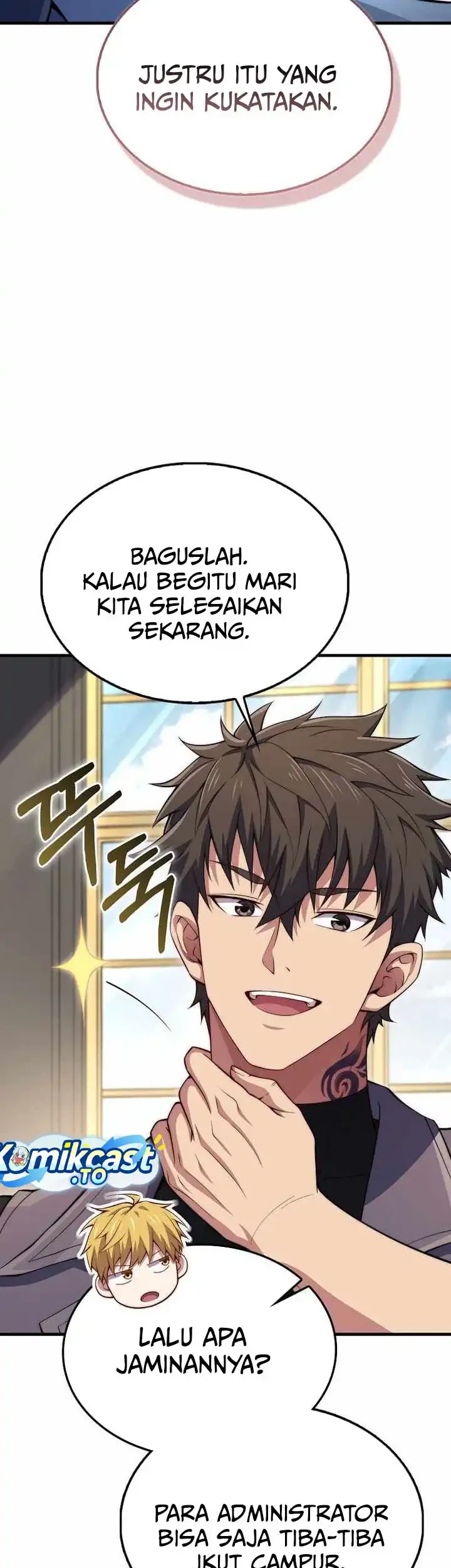 The Lord’s Coins Aren’t Decreasing?! Chapter 213 Gambar 27