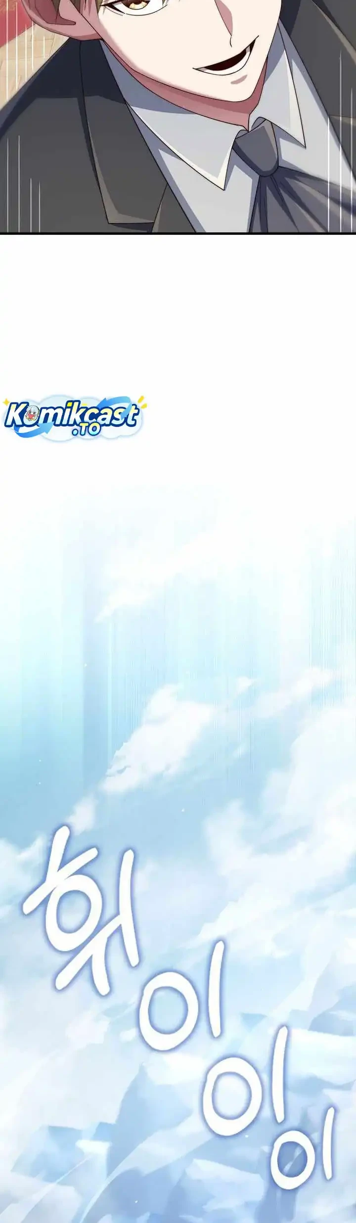 The Lord’s Coins Aren’t Decreasing?! Chapter 213 Gambar 33